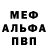 КЕТАМИН VHQ Luna Dada