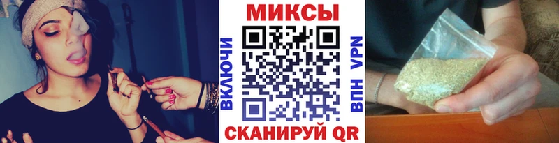 БУТИРАТ вода Королёв