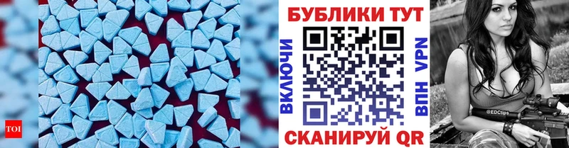 даркнет сайт  Королёв  ЭКСТАЗИ louis Vuitton 