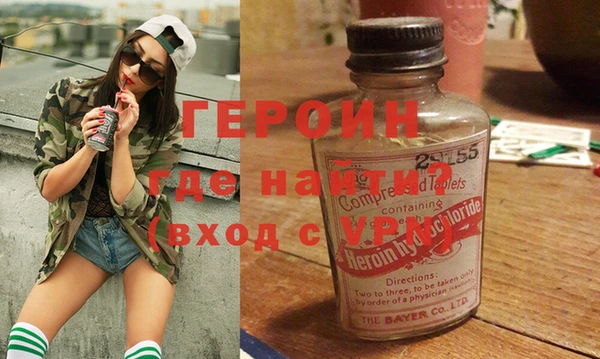 дистиллят марихуана Дмитров