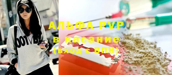 бошки Дмитровск