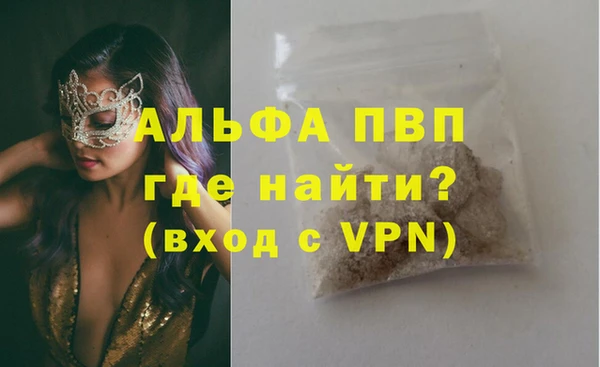 a pvp Алзамай