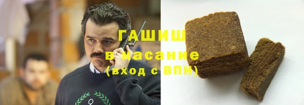 a pvp Алзамай