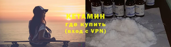 кокаин перу Дмитриев