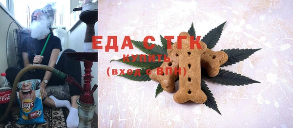 шишки Алексин