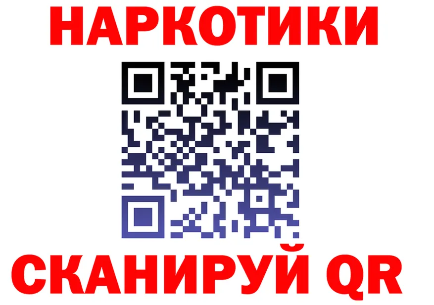 Метадон VHQ зеркало shop MEGA Королёв