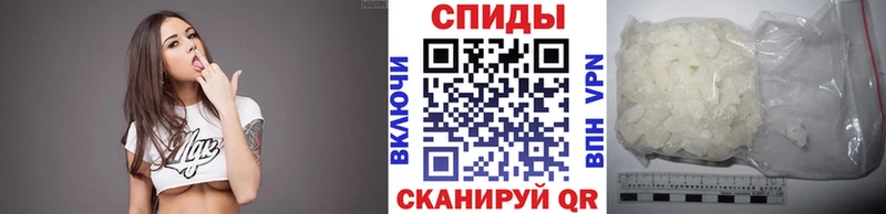 Метамфетамин Methamphetamine  Королёв 