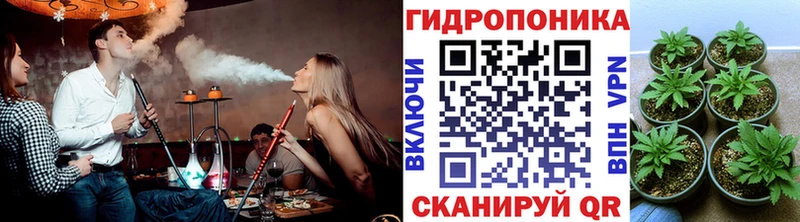Каннабис гибрид  ссылка на мегу ссылка  Королёв 